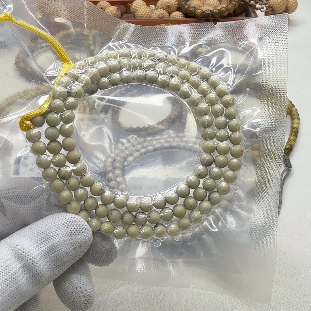 星月菩提吊坠22一物一图冰白绿背针尖星龙蛋6圆108