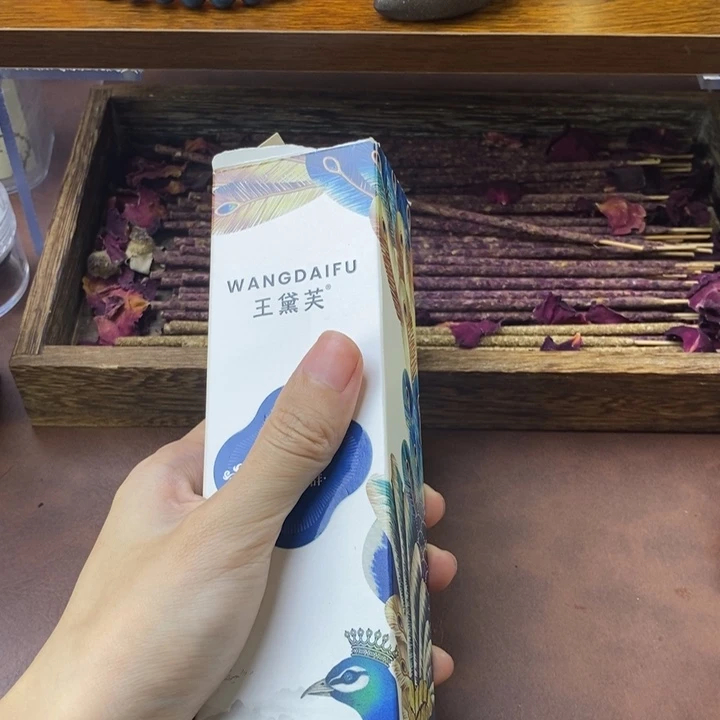 降真香口腔膏一罐120克