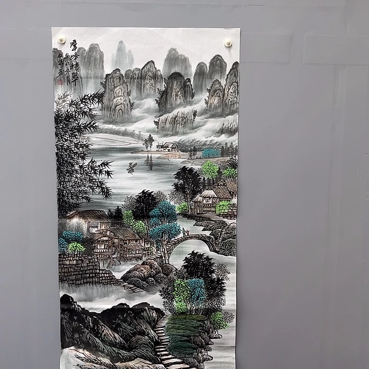 国画一二三一八六