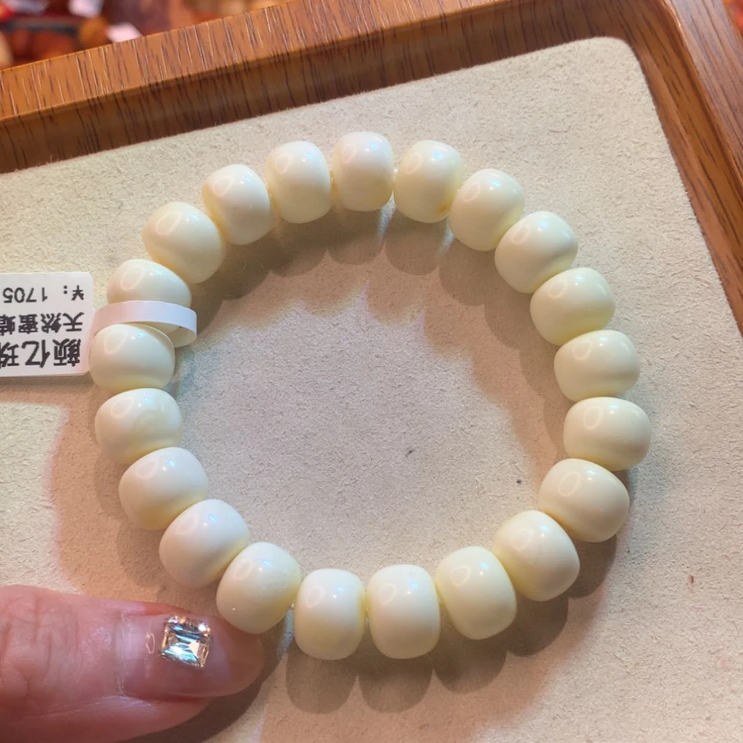 【闪购商品】蜜蜡手串未镶嵌蜜蜡手串