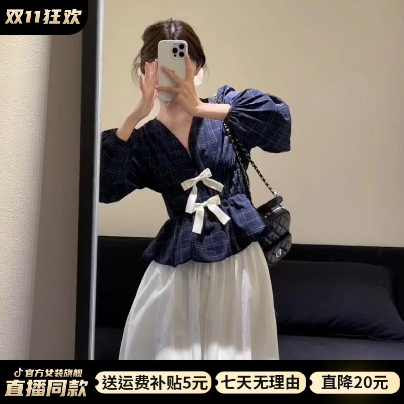 蝴蝶结衬衫套装连衣裙子女2025新款早秋季韩系氛围感穿搭白色长裙