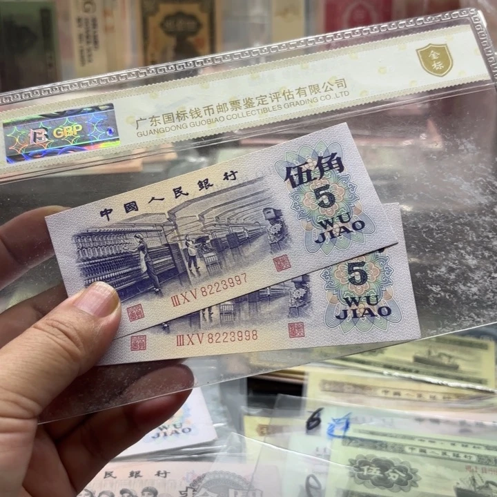 纺织2连。无4———————