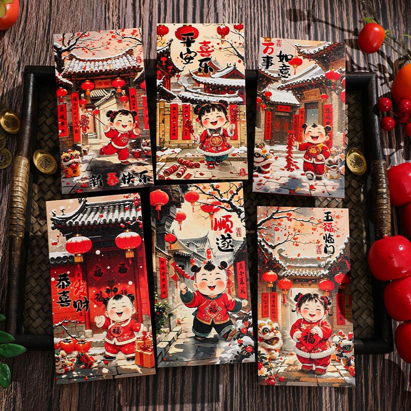 新年红包2025年新款卡通蛇年过年压岁钱封包春节利是封国潮利是封