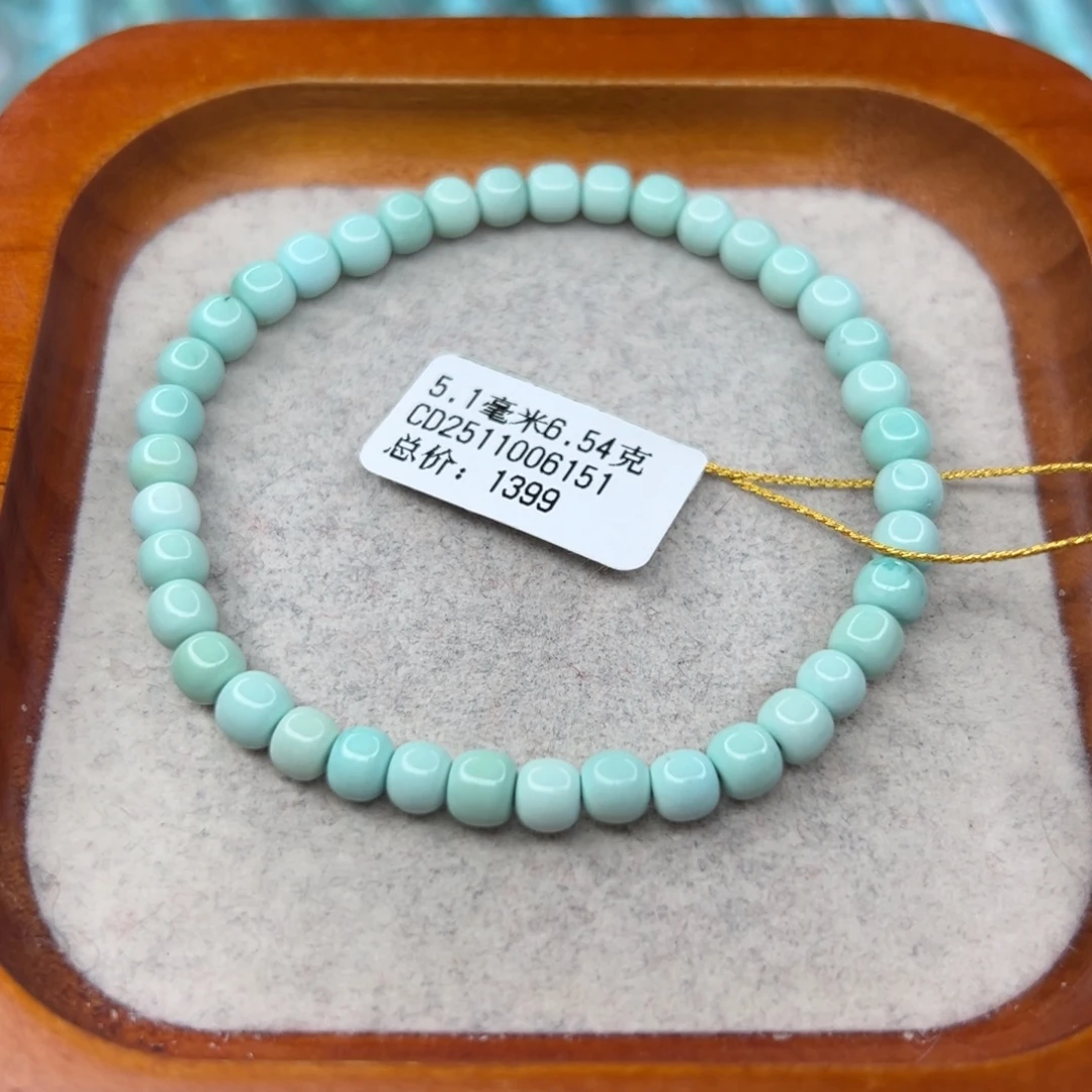绿松石未镶嵌珠宝半成品