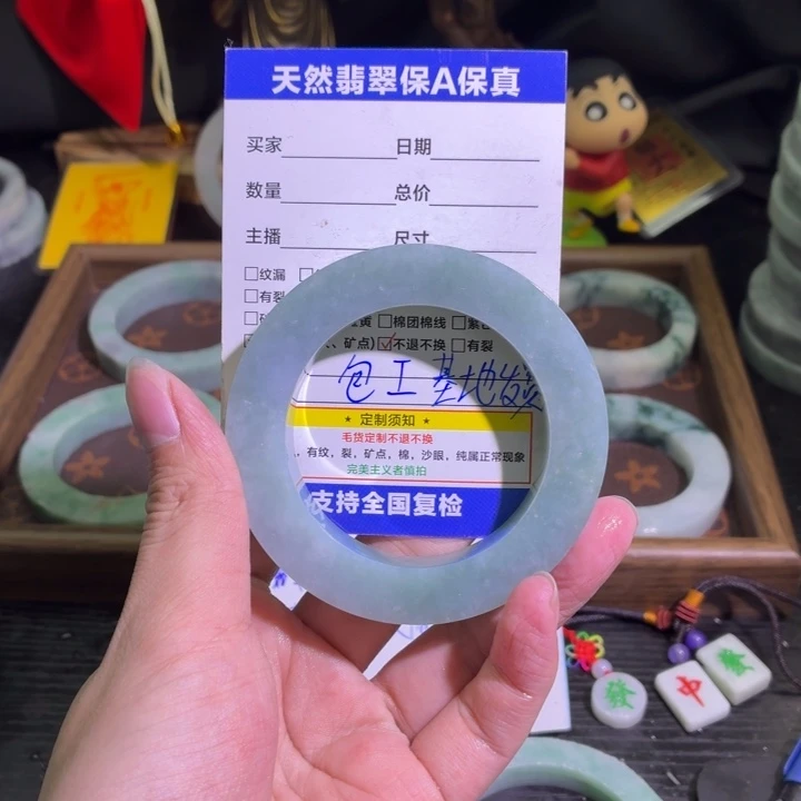 定制翡翠未镶嵌天然翡翠A货毛胚手镯