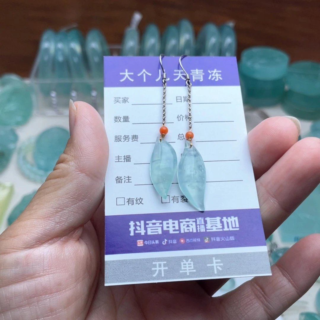 明***屋蛇纹石玉银S925镶嵌耳钩