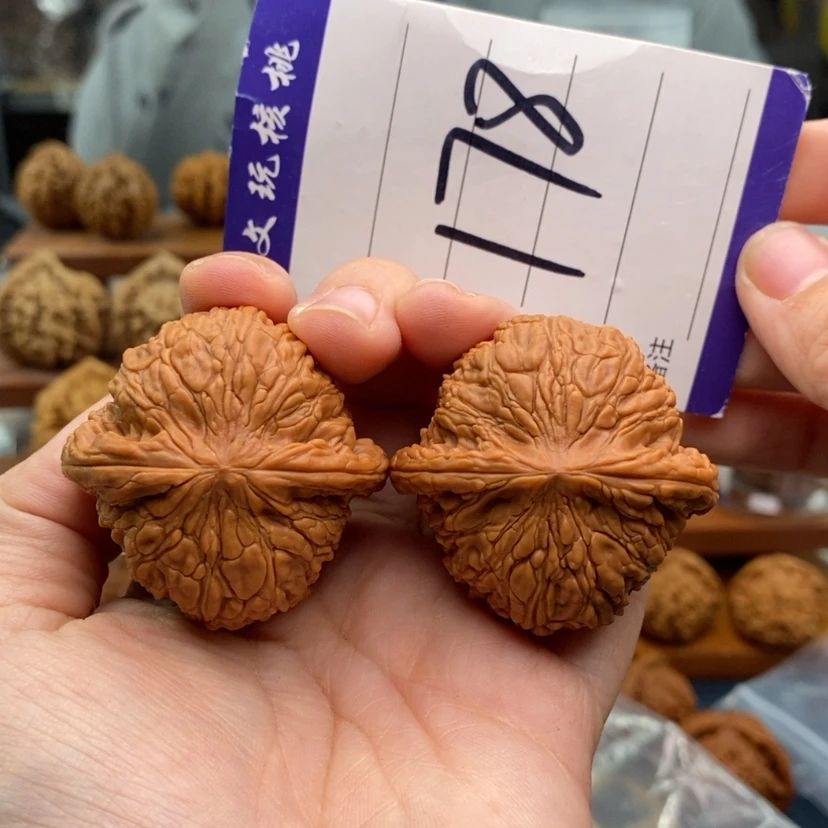 【闪购商品】文玩核桃吊坠43泥鳅