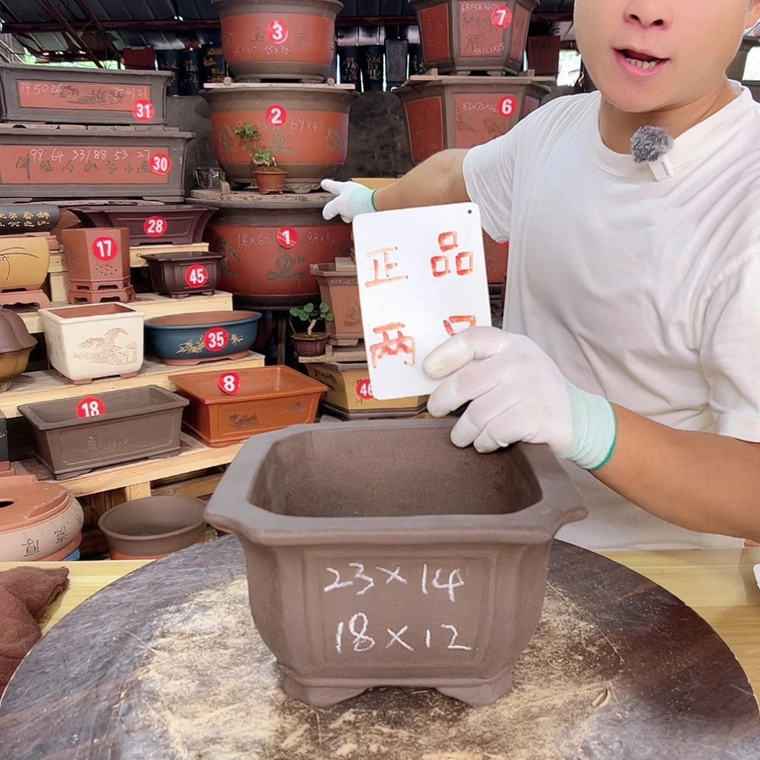 紫砂花盆工厂直发