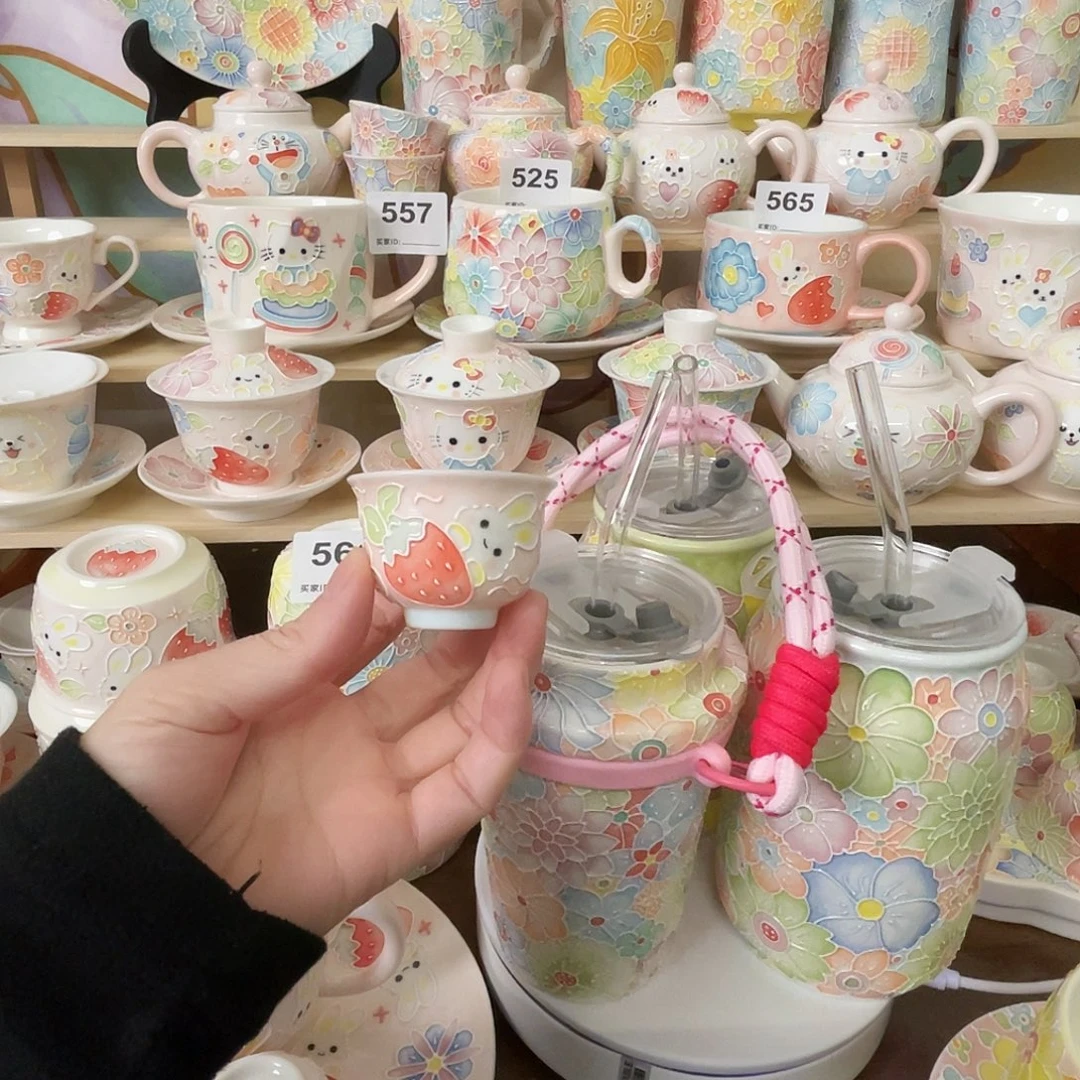 瓷片玉泥一口杯一口杯