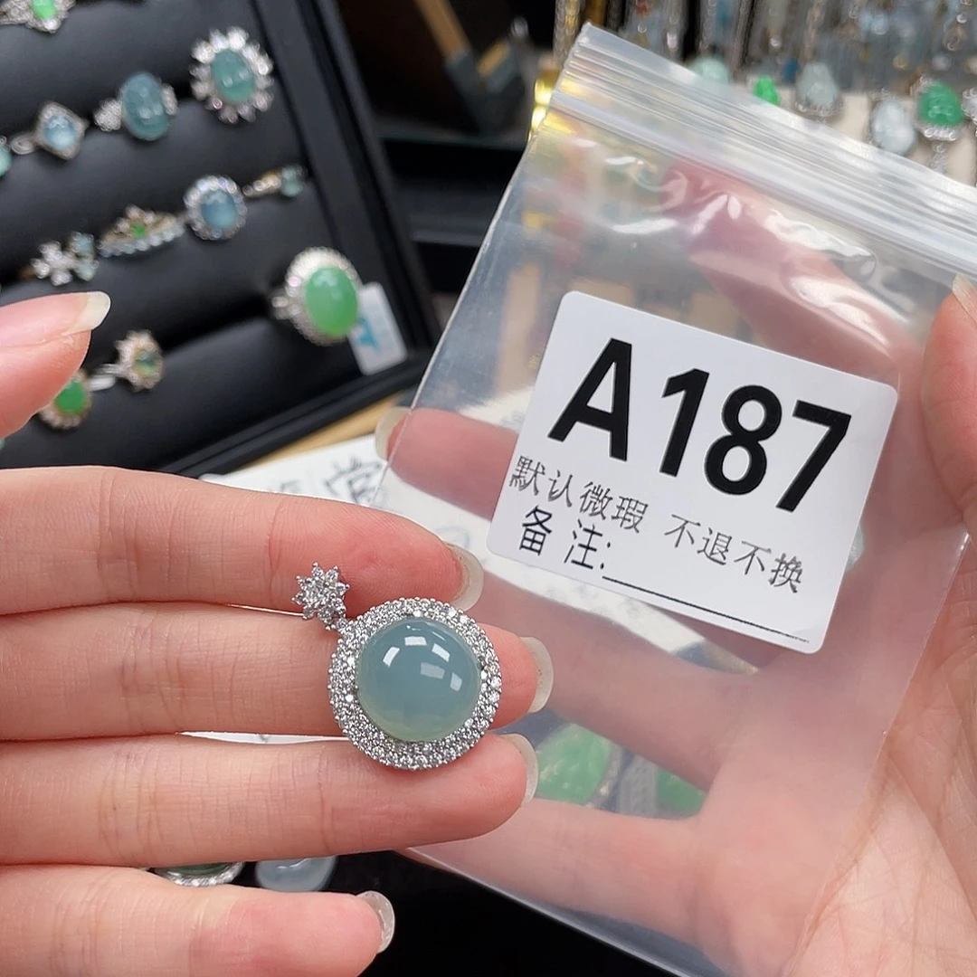 翡翠银S925镶嵌吊坠(不含链)不退货