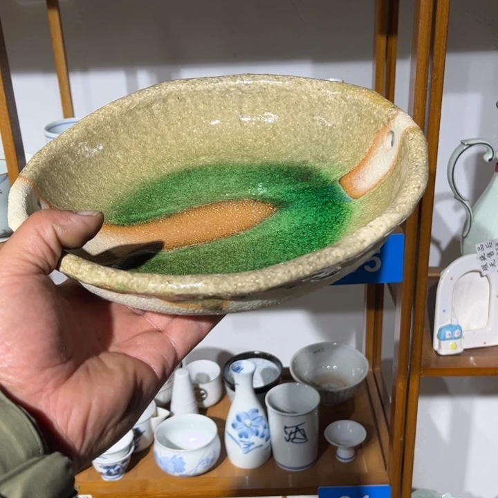 茶盏满25包邮默认微瑕凑凑单158