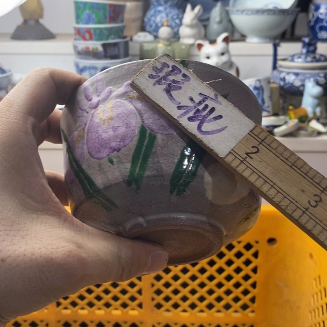 星***烂瓷片感谢你的支持和帮助和支持啊