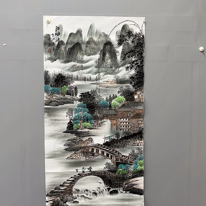国画一二三一二三三
