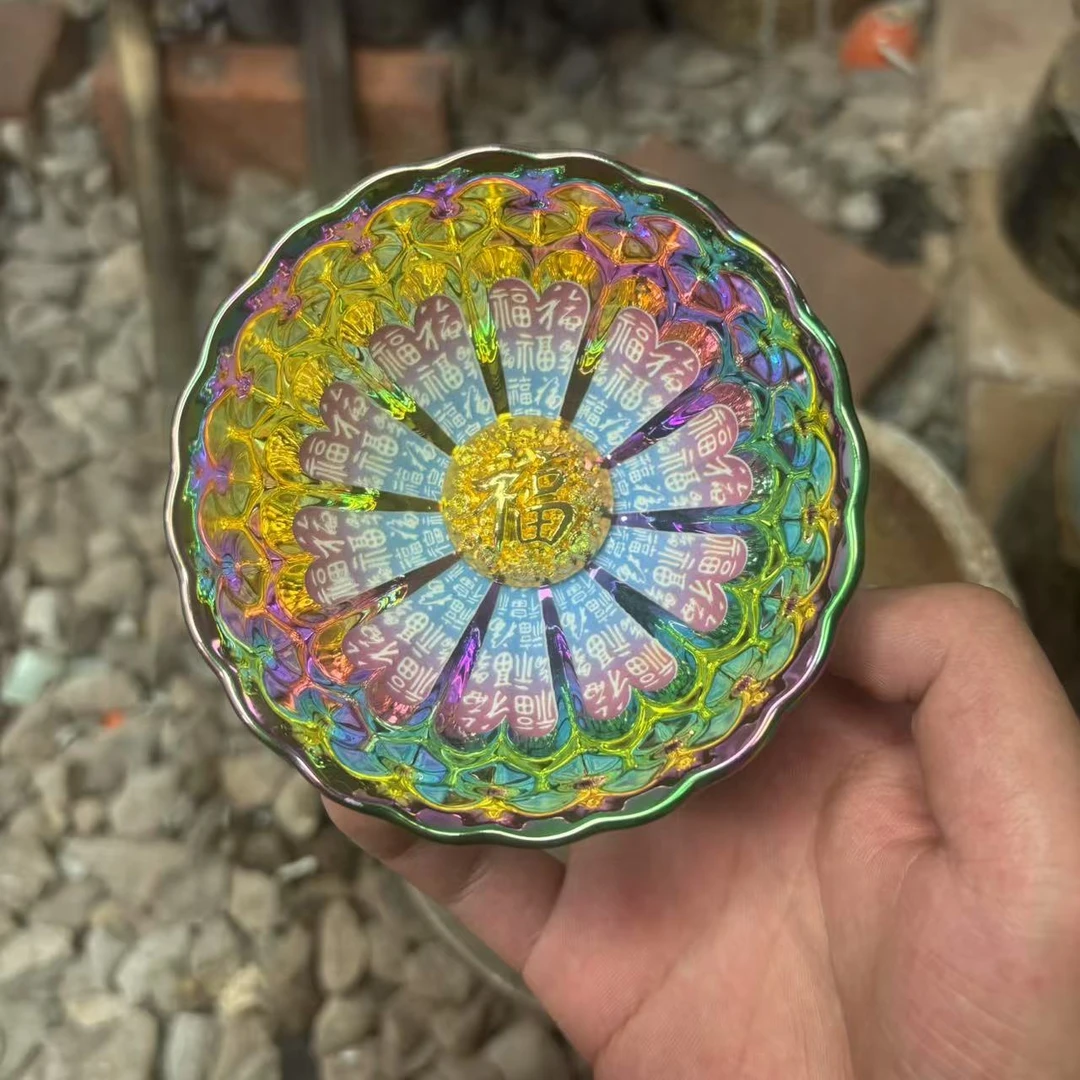 手工茶器 七彩夜光【百福杯】主人杯手电筒照吸光后夜光