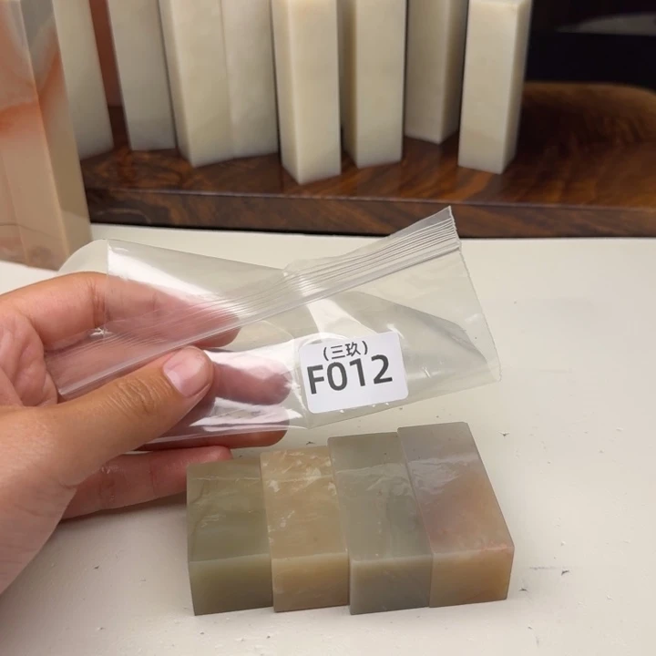 老挝石汐****衣老挝 老挝 老挝