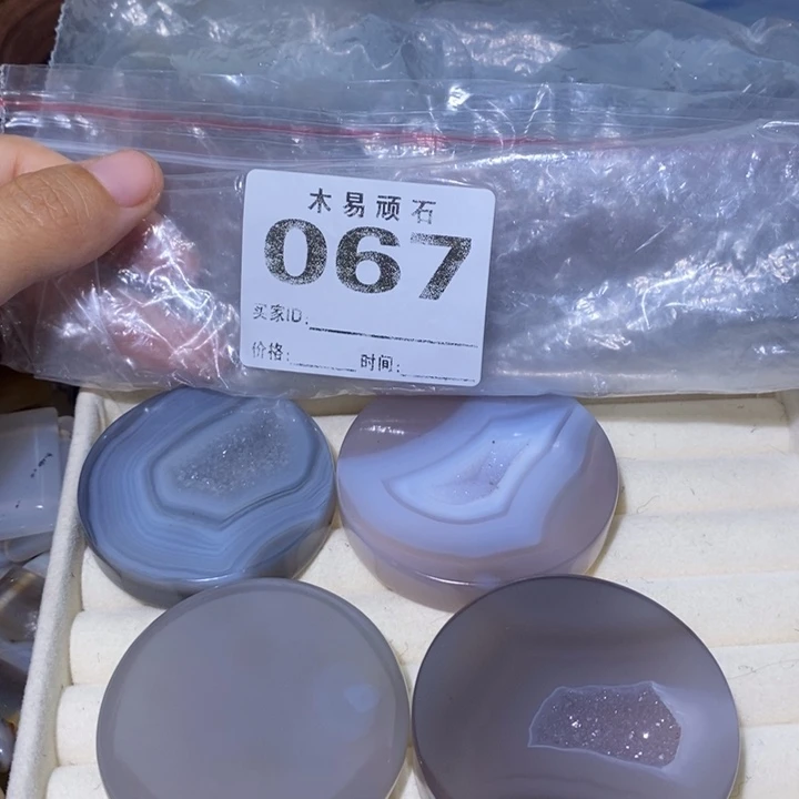 【闪购商品】觀*22558555