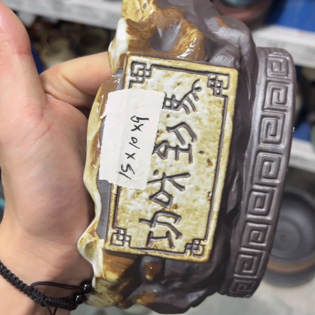 ［满9米包邮］本品默认微瑕