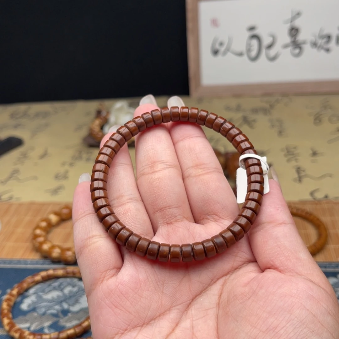 手串紫金鼠74纯肉药片