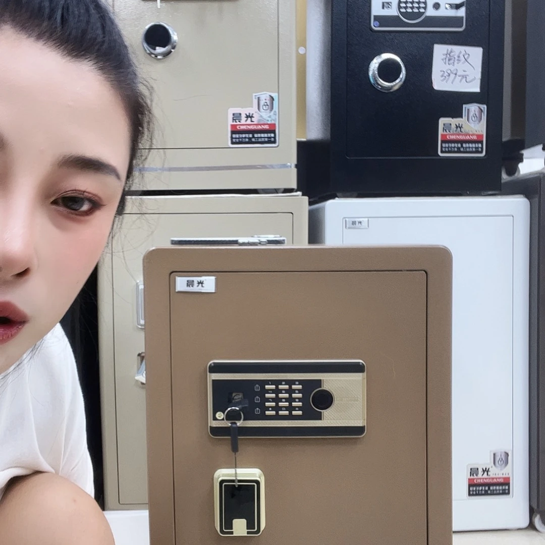 冷轧钢王 70密码咖啡 赛