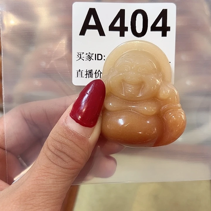 石英质玉手镯合金?****?