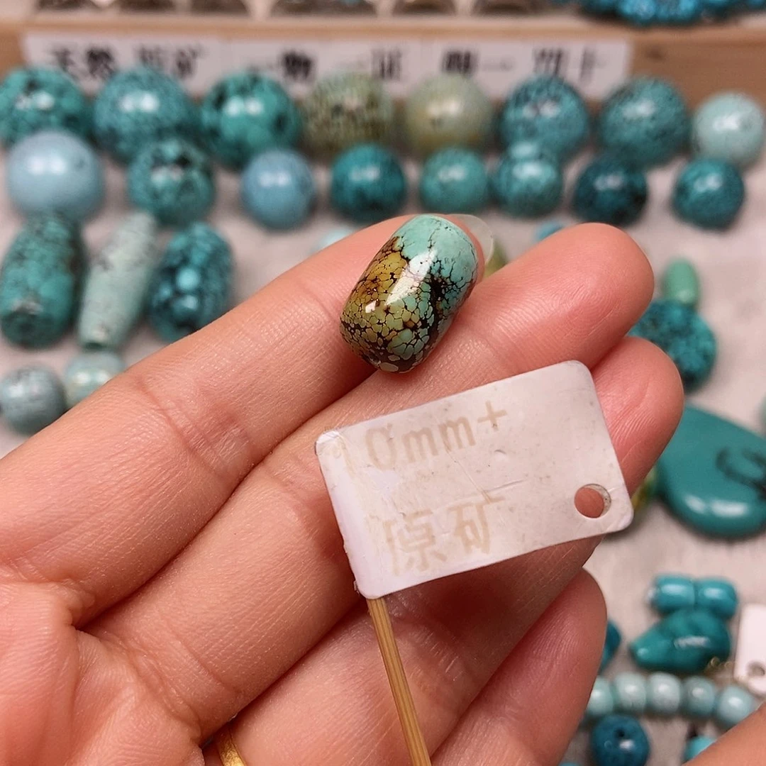 未镶嵌绿松石珠宝半成品