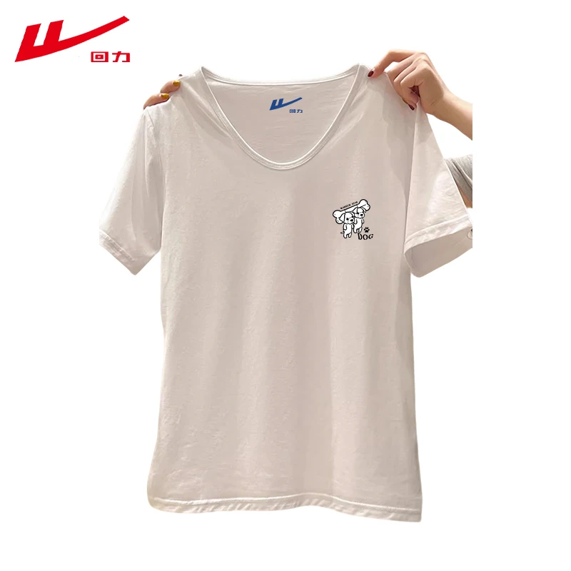 回力夏季新款时尚短袖T恤女常规款正肩小个子夏装棉v领韩版外穿