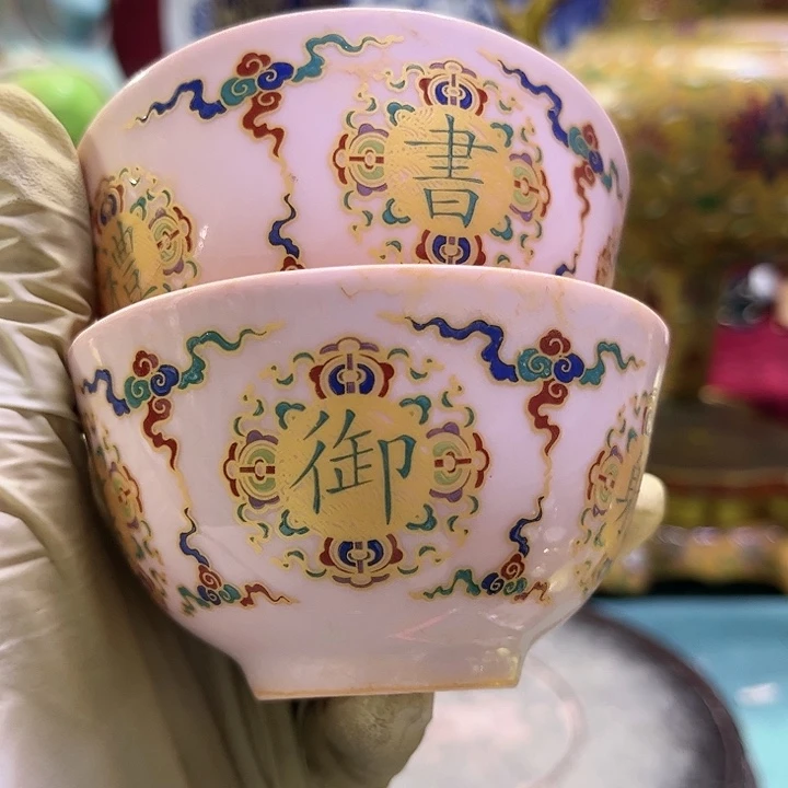 瓶摆件摆件摆件摆件