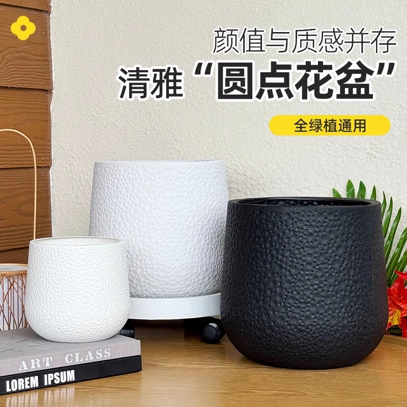 大号塑料花盆家用轻奢高级感金钱树龟背竹天堂鸟幸福树客厅大花盆