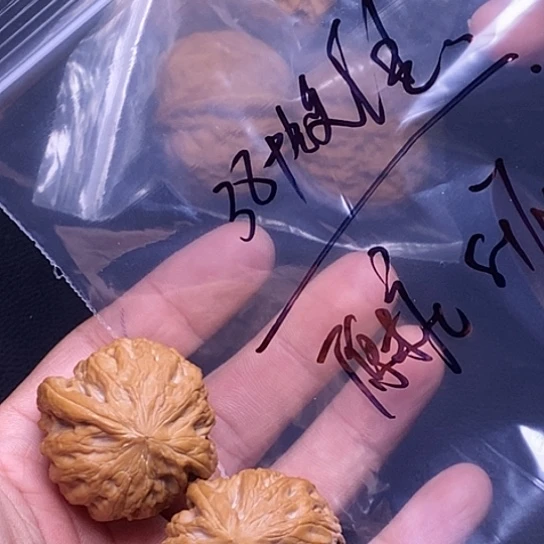 【闪购商品】吊坠文玩核桃铁锤
