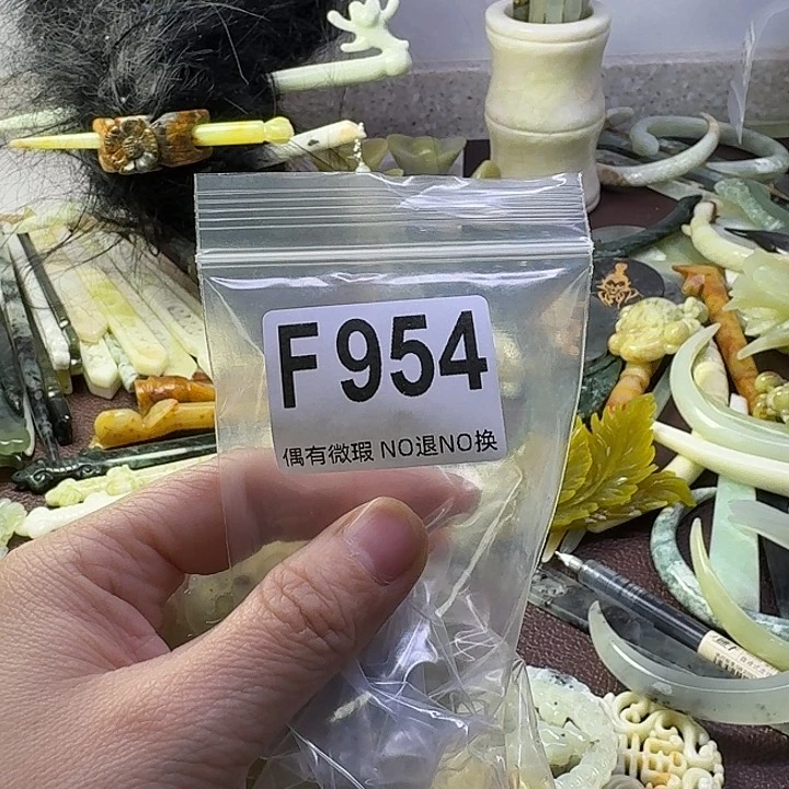 蛇纹石玉合金发饰?****?