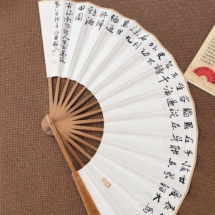 书法子墨艺术刘相玉书法作品