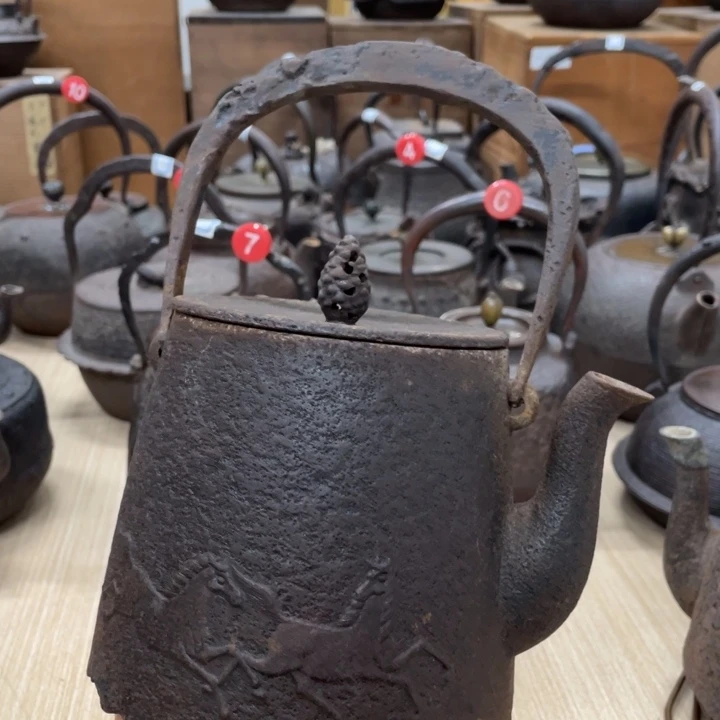 盛岗住铃木造刀提梁壶