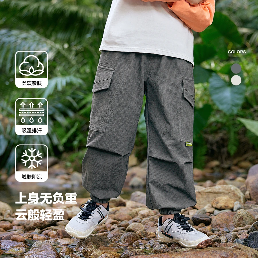 【右欧中大童】男童工装裤春装长裤春款童装男孩梭织裤春裤子U15982