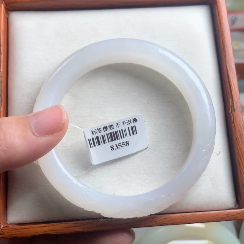 【闪购商品】和田玉手镯未镶嵌56.8