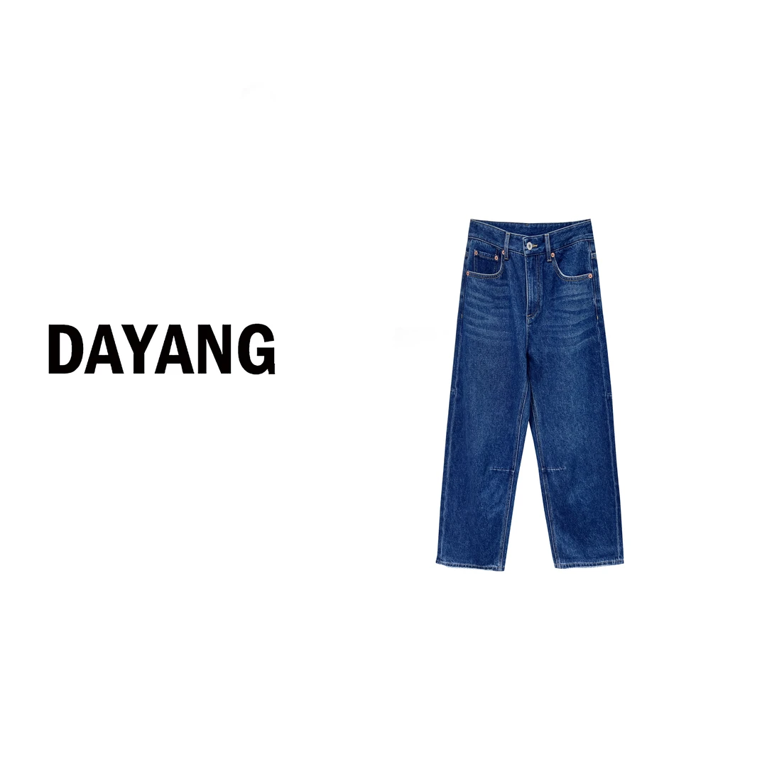 【DAYANG】粉笔裤 深蓝色直筒微弧八九分牛仔休闲裤