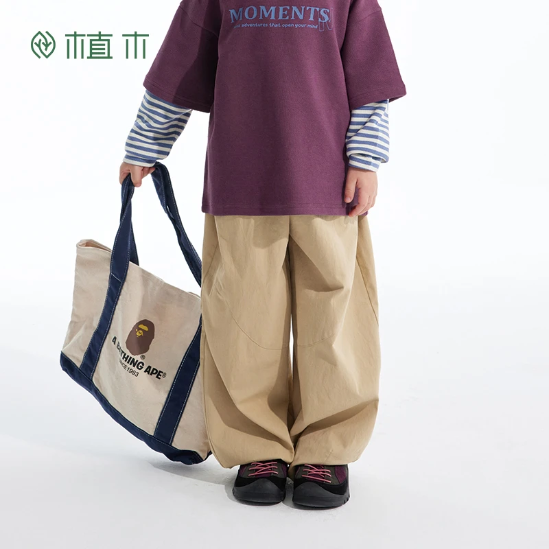 植木童装男童裤子2025春季新款中大童宽松休闲长裤锥形裤儿童裤子