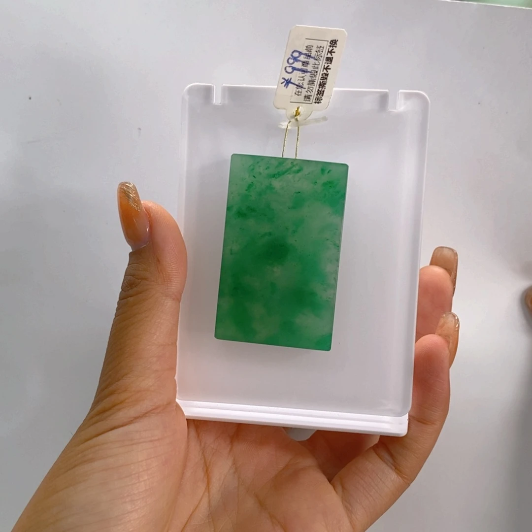 石英质玉未镶嵌吊坠(不含链)