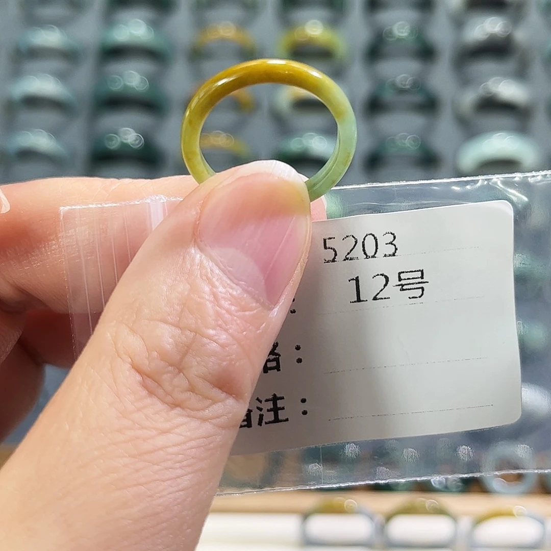 未镶嵌戒指翡翠5203