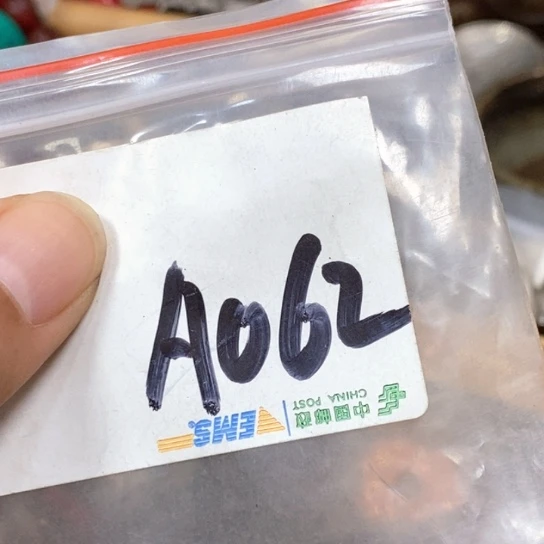 有***成滴血莲花菩提吊坠
