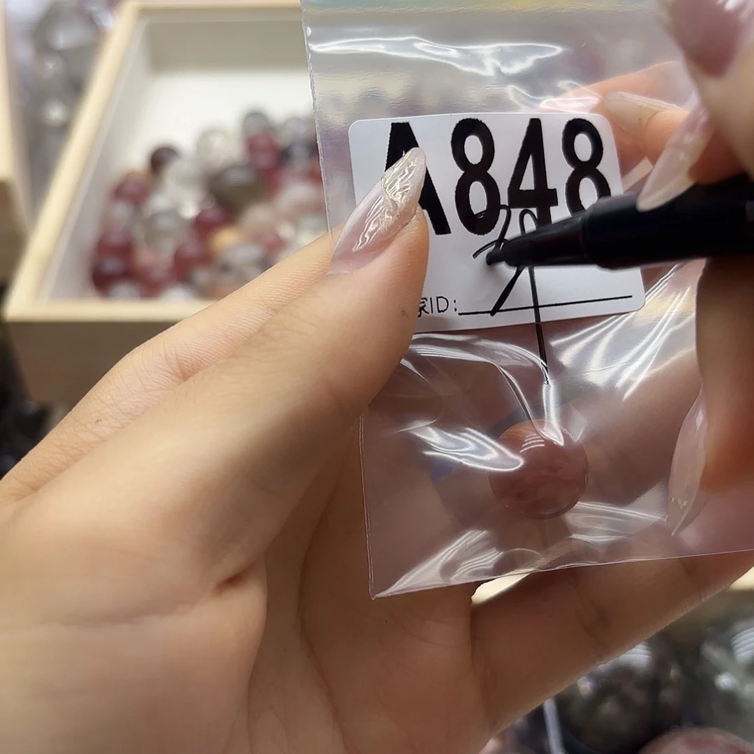 侯***词紫晶珠宝半成品未镶嵌848