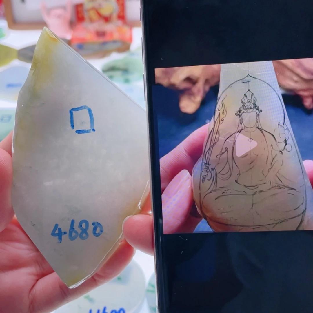 【闪购商品】未镶嵌定制翡翠天然