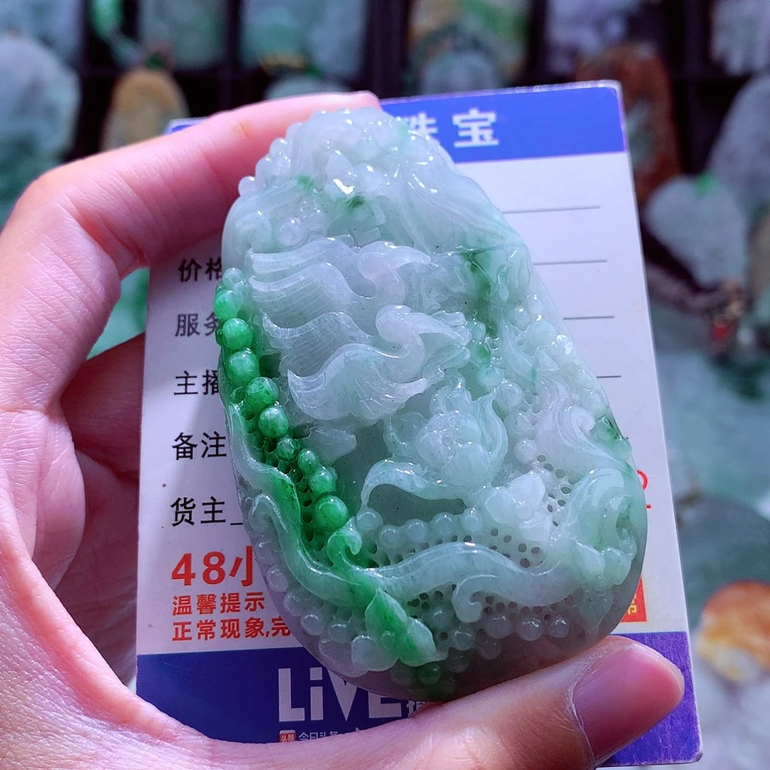 颈饰未镶嵌翡翠天然