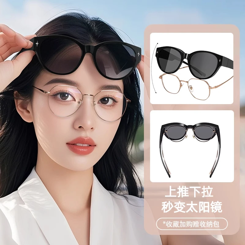 帝格勒猫眼墨镜可套近视镜女开车专用偏光防晒套镜太阳镜防紫外线