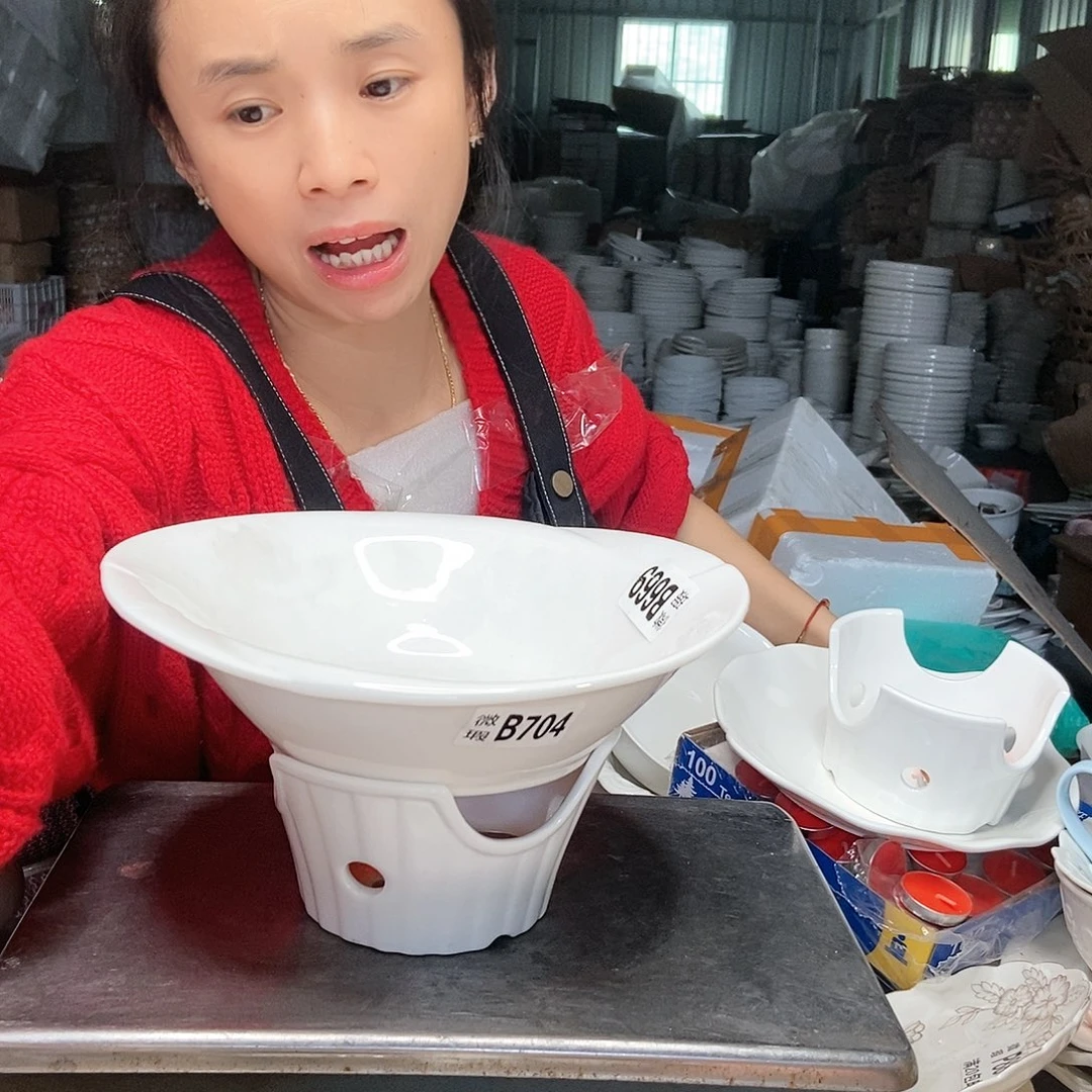 【闪购商品】碟工厂库存微瑕产品704大号炉底