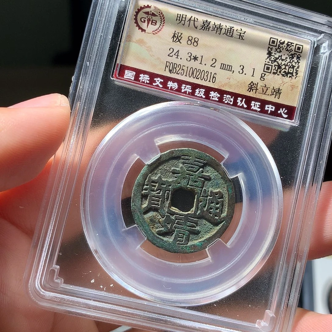 金属QY。钱钱钱钱钱0316