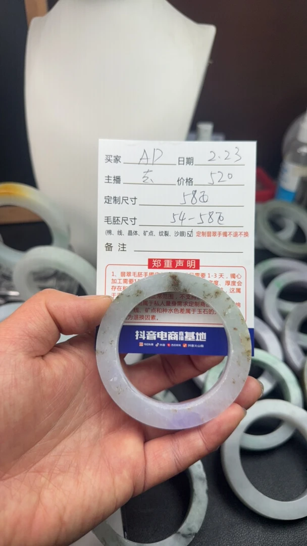 天然翡翠A货手镯