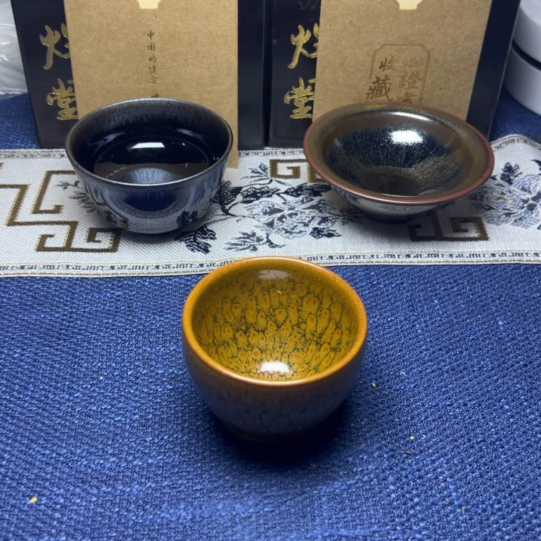建阳建盏喝茶主人杯
