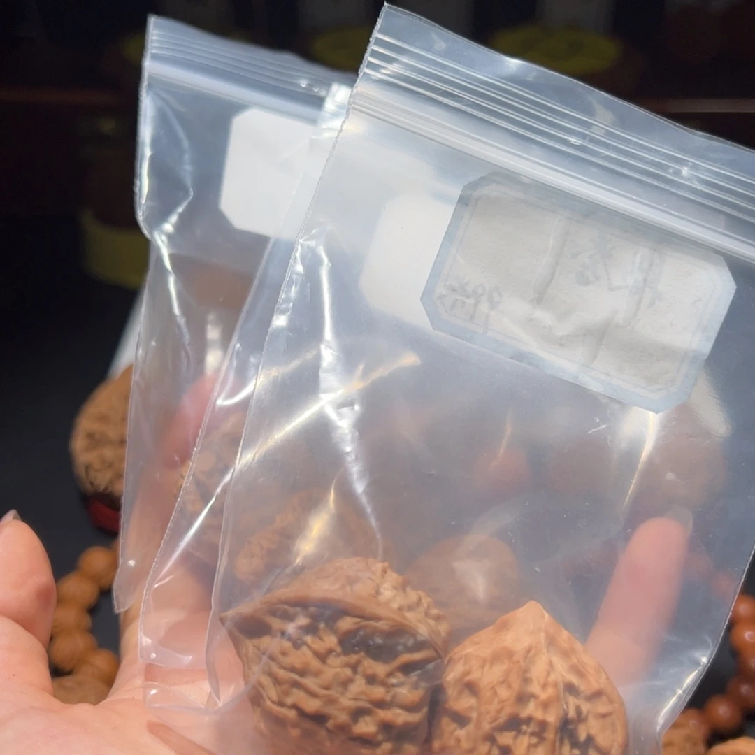 文玩核桃把件桃段誉3对