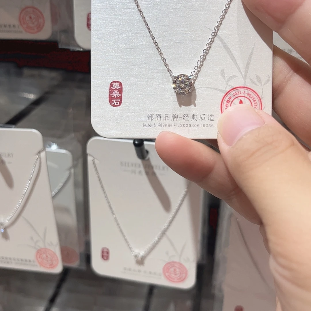 非金属合成碳硅石