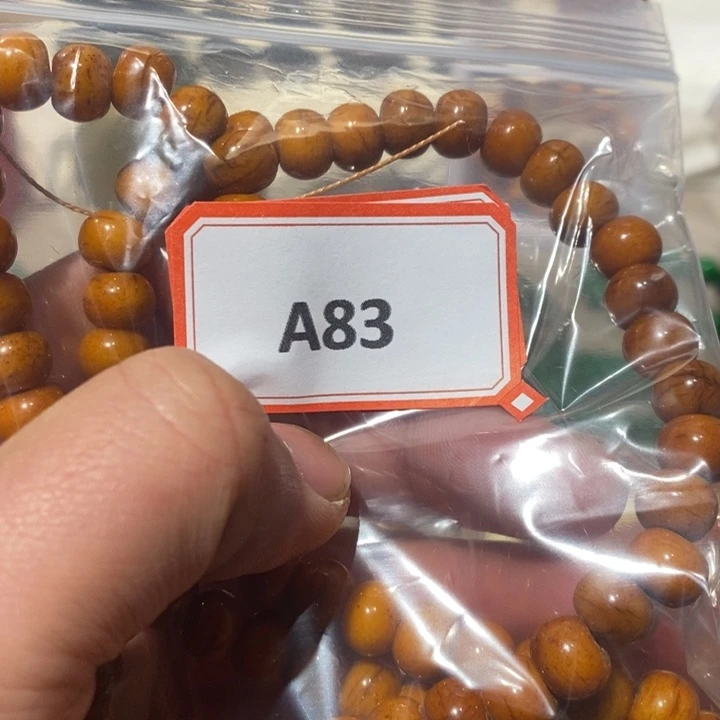 东非黑黄檀（紫光檀）83